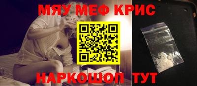 МДМА Коммунар