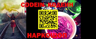 МДПВ Кинель