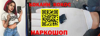 МДМА Коммунар