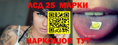mdma Комсомольск-на-Амуре