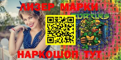 MDMA Premium VHQ Конаково
