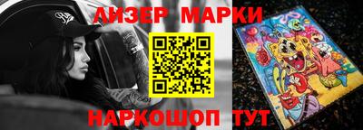 mdma Комсомольск-на-Амуре