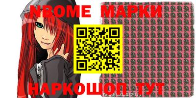 MDMA Premium VHQ Конаково