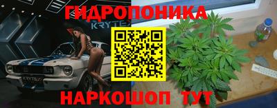 меф VHQ Кимры