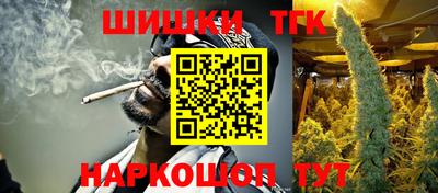 МДПВ Кинель