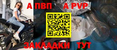 МДПВ Кинель