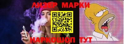 apvp Кингисепп