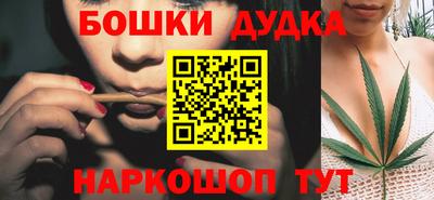 МДМА Коммунар