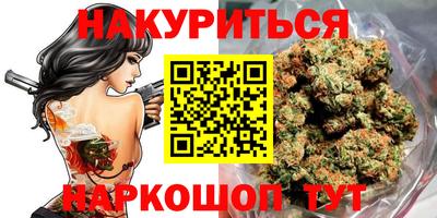 MDMA Premium VHQ Конаково