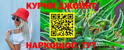 MDMA Premium VHQ Конаково