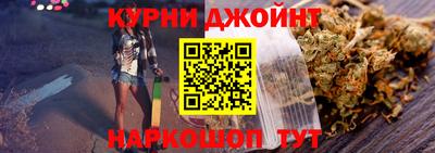 mdma Комсомольск-на-Амуре