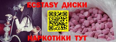 МДПВ Кинель