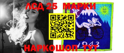 меф VHQ Кимры