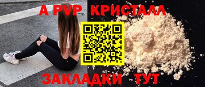 MDMA Premium VHQ Конаково