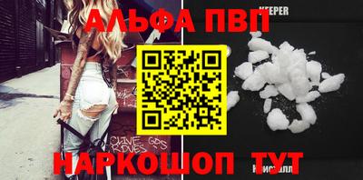 МДПВ Кинель