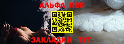 MDMA Premium VHQ Конаково