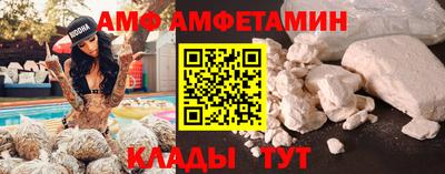 apvp Кингисепп