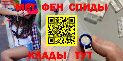 МДПВ Кинель