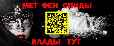 MDMA Premium VHQ Конаково