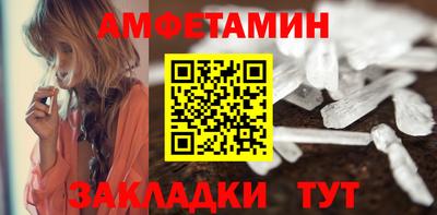 apvp Кингисепп