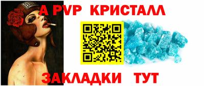 MDMA Premium VHQ Конаково