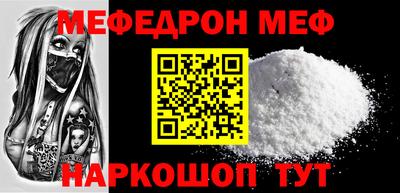МДПВ Кинель