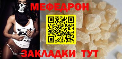 МДМА Коммунар