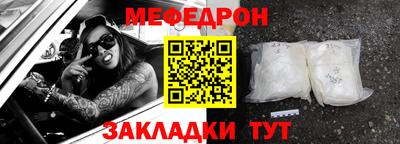МДМА Коммунар